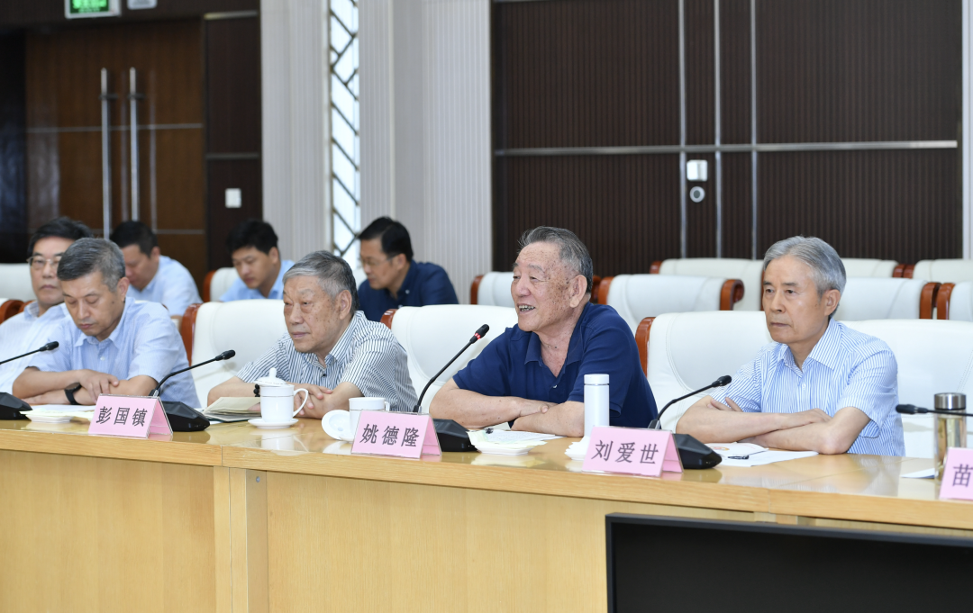 凝心聚力推动现代海洋城市建设——地市实职老同志座谈会举行