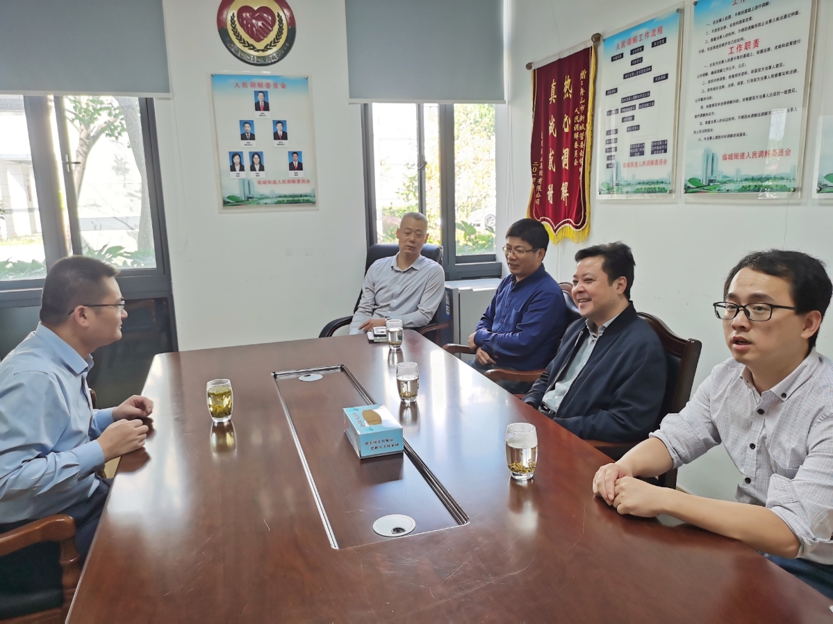 市司法局李东明局长带队到新城督导司法所除险保安工作
