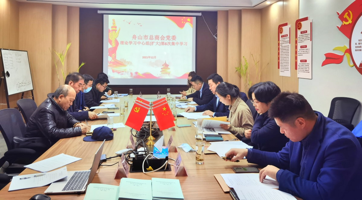 微信图片_20211223093346.jpg